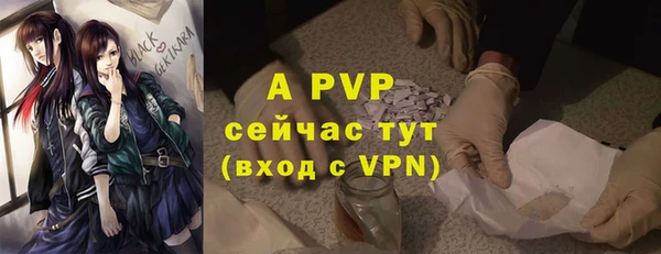 амфетамин Мегион