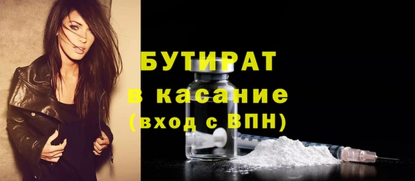 амфетамин Мегион