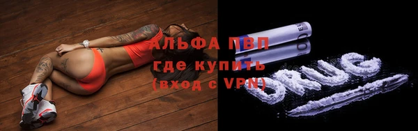 героин Аксай