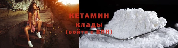 амфетамин Мегион