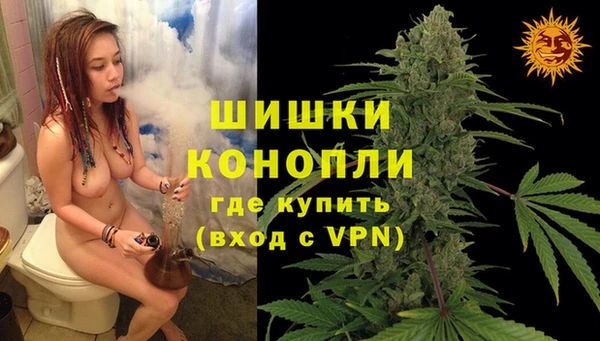 мефедрон Медвежьегорск