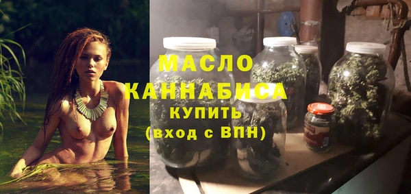 амфетамин Мегион