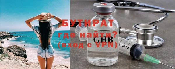 амфетамин Мегион