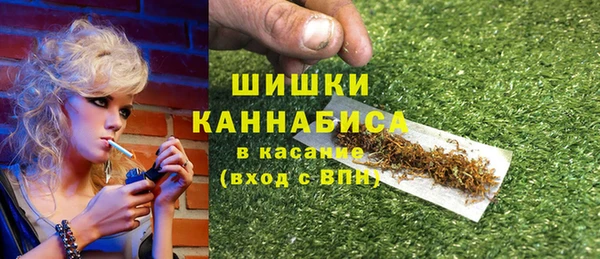 мефедрон Медвежьегорск