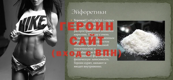 мефедрон Медвежьегорск