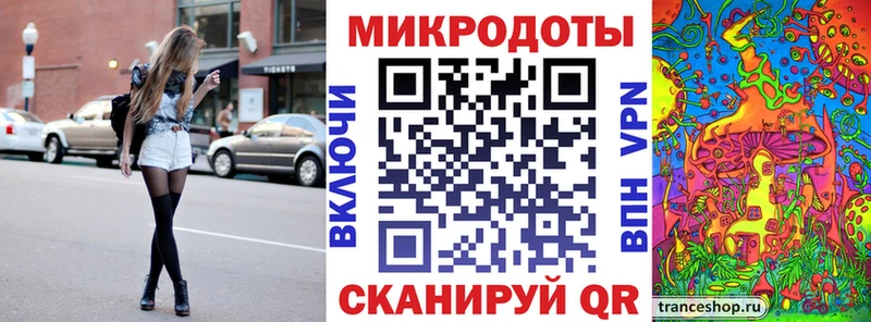 Галлюциногенные грибы Psilocybe  как найти закладки  Приволжский 
